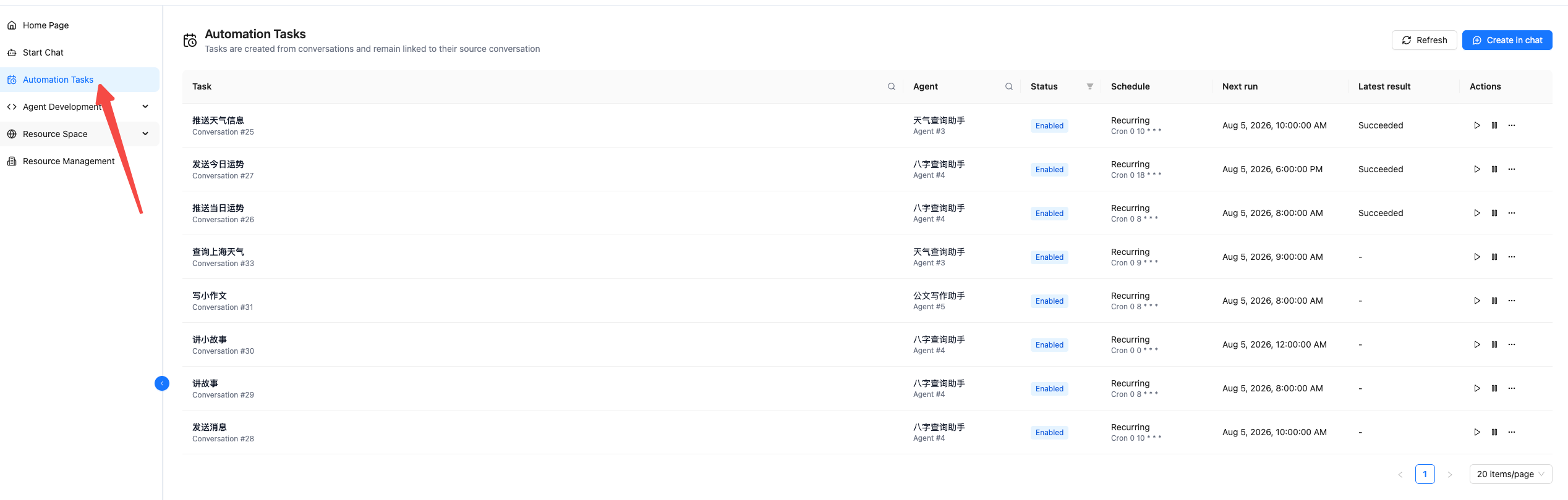 Automation Tasks entry and task list