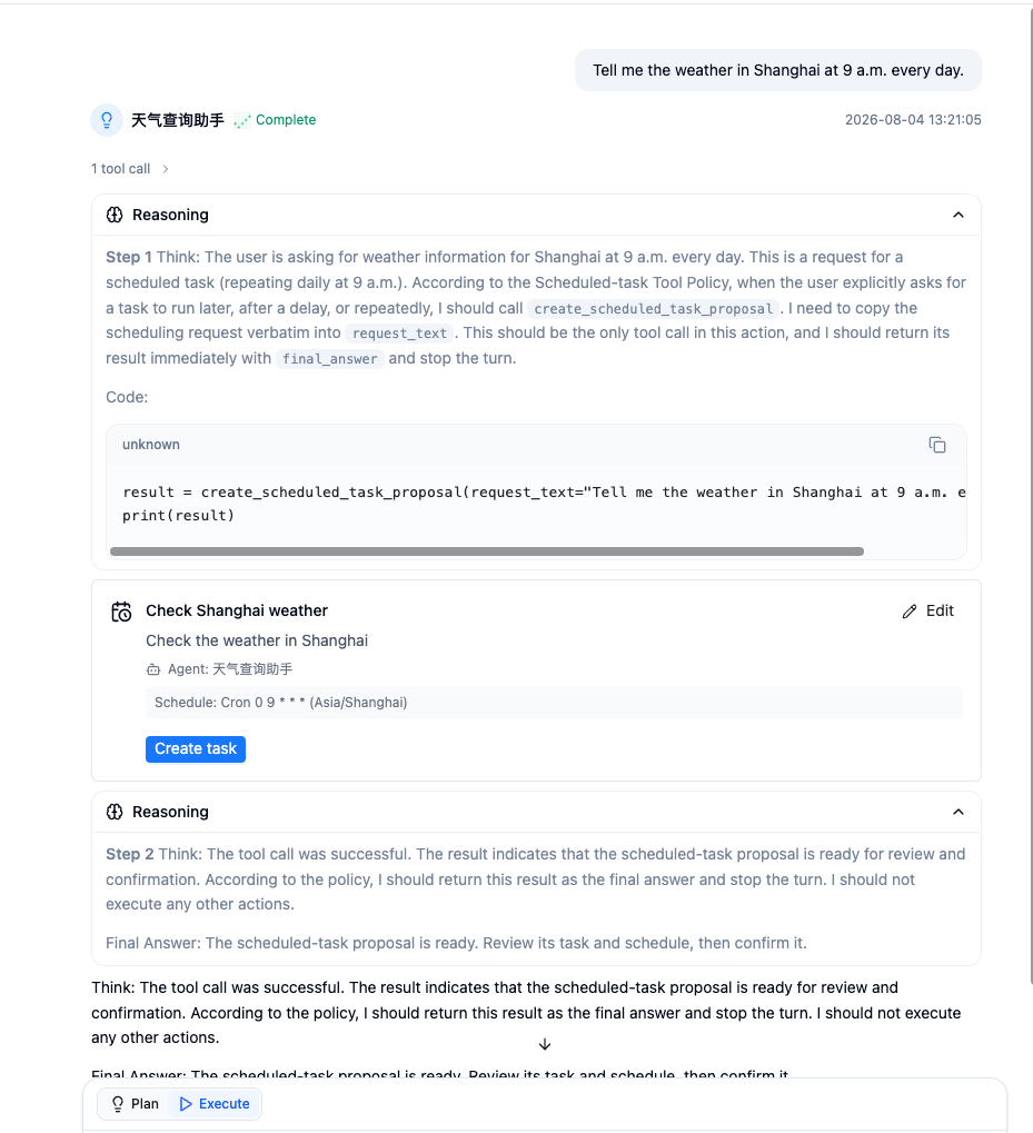 Automation task proposal card