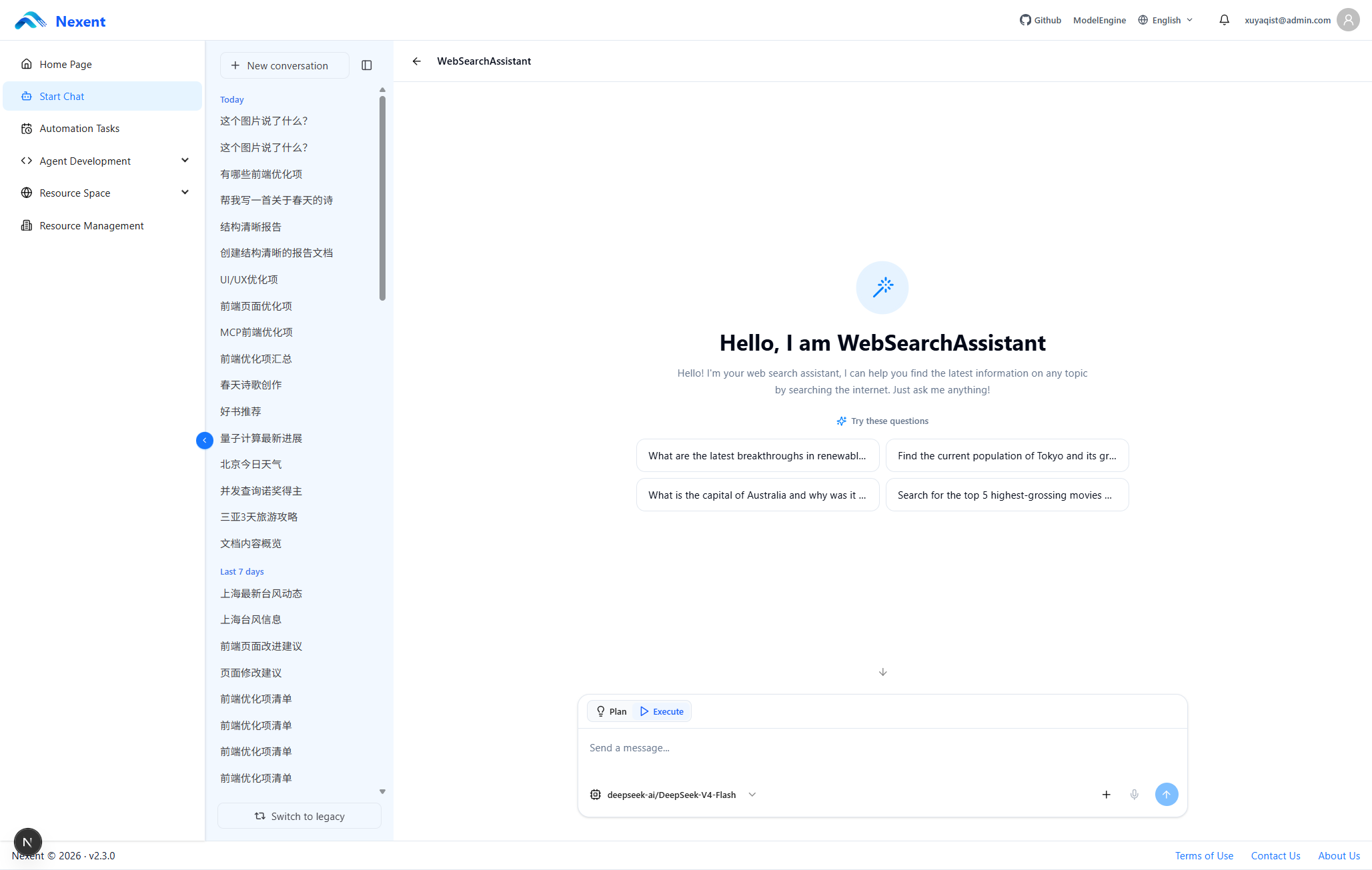 Agent welcome page