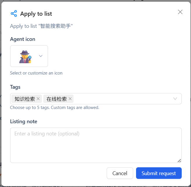 Apply for listing