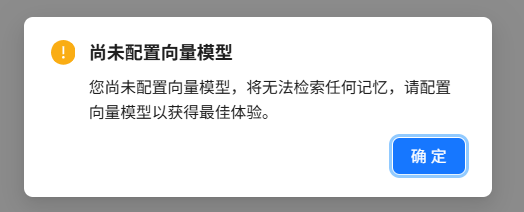 Missing embedding model warning