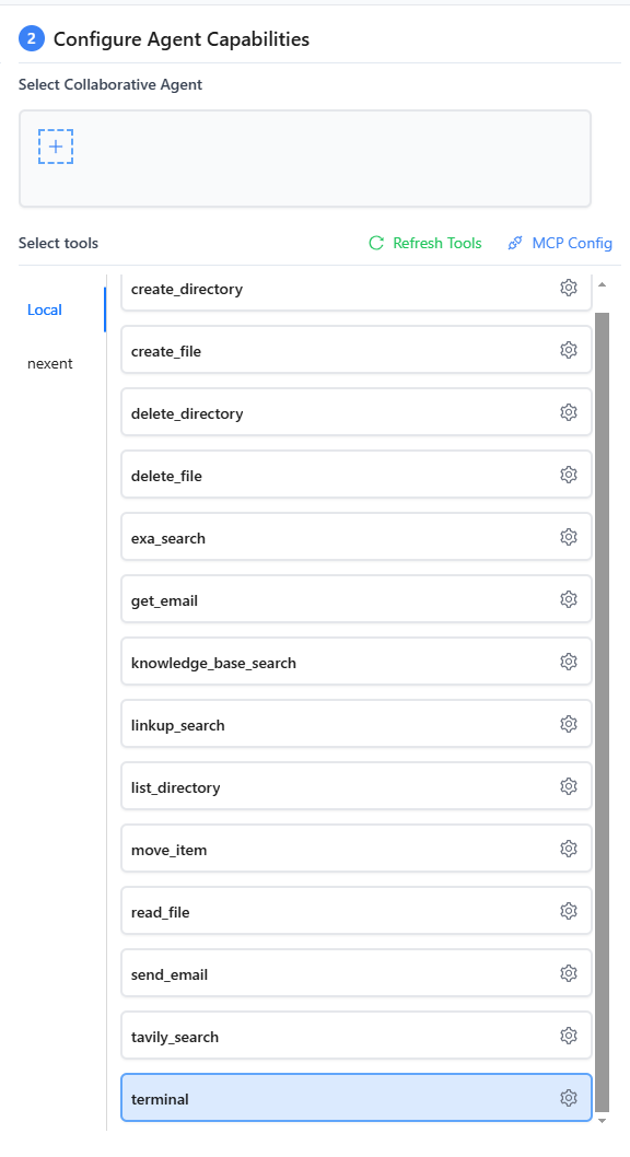 Agent Tool Configuration Page
