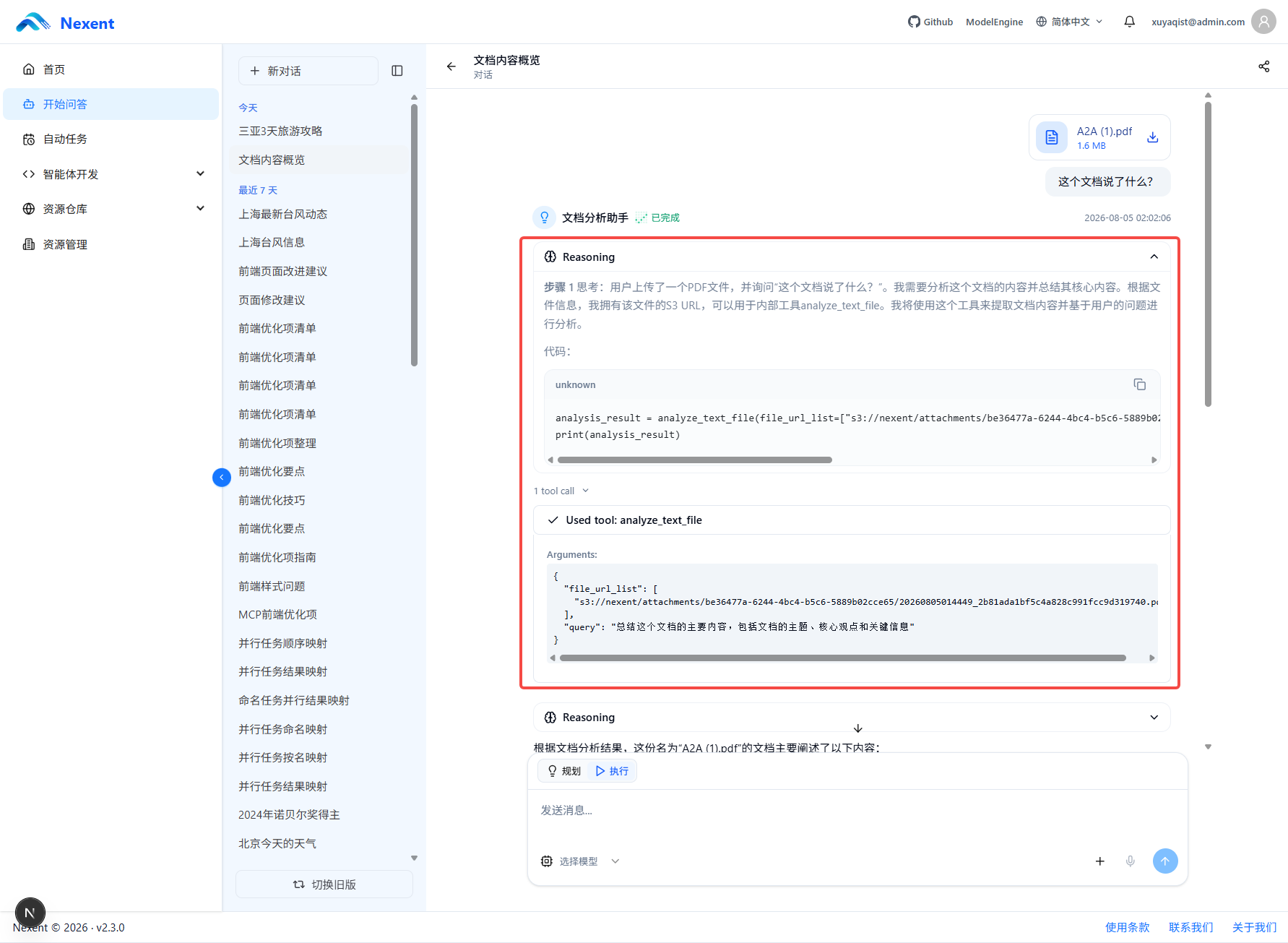 ReAct loop