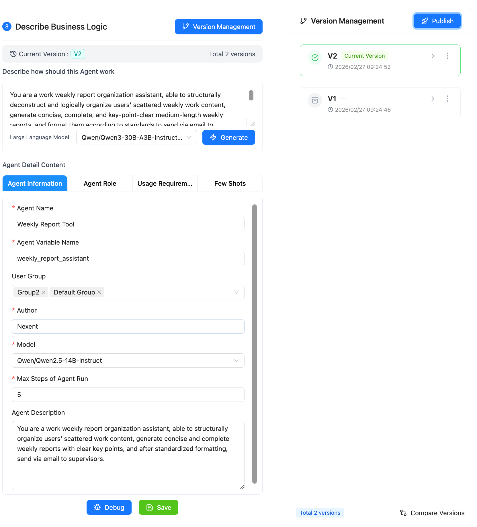 Version Management 1
